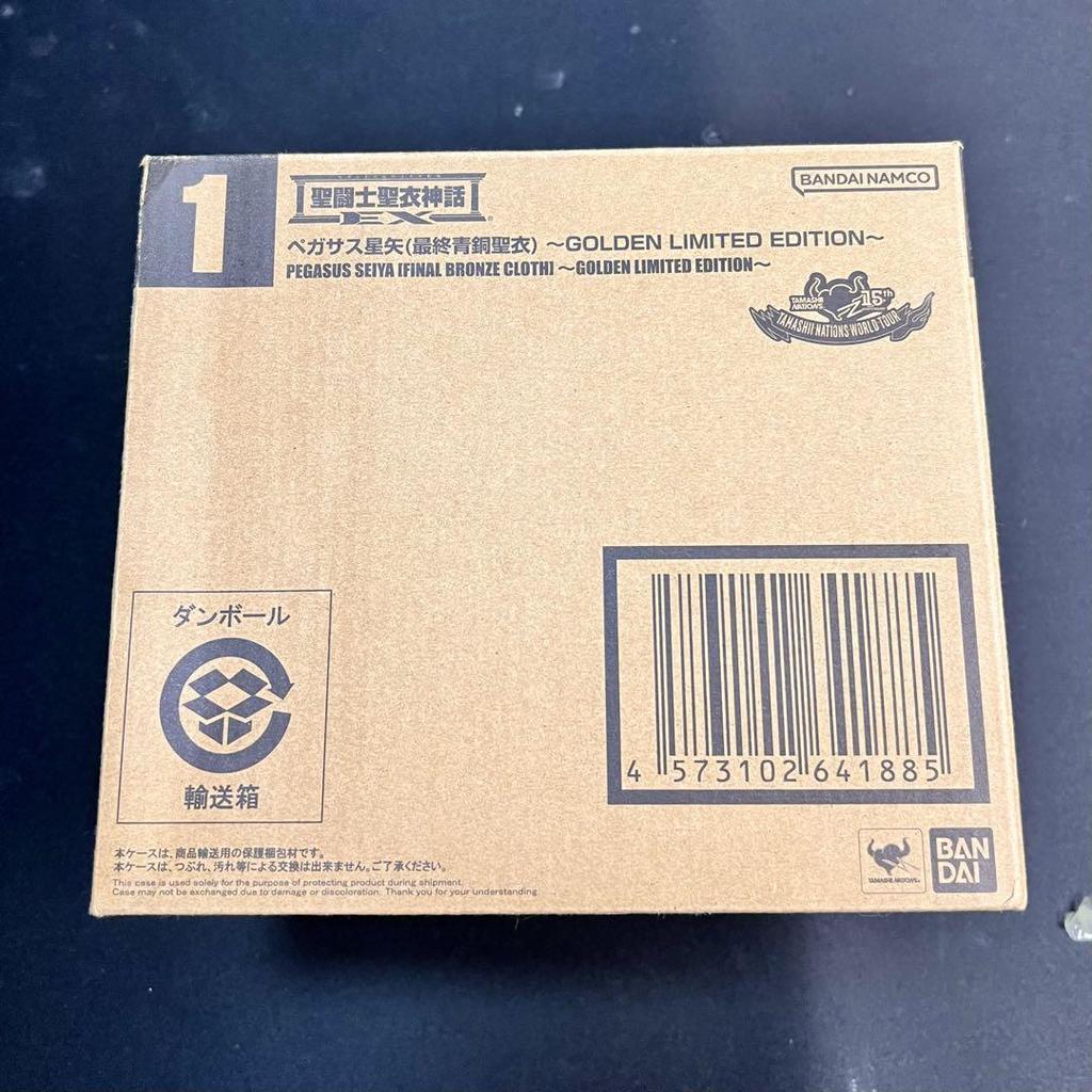 [USED] Saint Seiya Cloth Myth EX Pegasus Seiya Final Bronze Cloth Saint Seiya