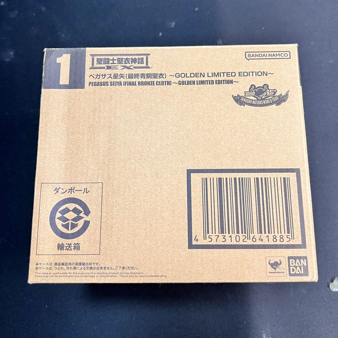 

[Б/У] Saint Seiya Cloth Myth EX Пегас Сейя Финальная Бронзовая Броня Saint Seiya