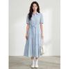 Plus-Size Women's Clothing for Fat Girls, Korean Style Simple Style Lapel Tie Waist Dress 2026 Summer Elegant Slimming Long Dress