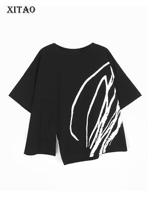 Asymmetrical T-Shirts Women Personality Fashion Loose Top WLD16669