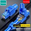 Shanze High-Performance Gold-Plated Shielded RJ Connector CAT6A/7/8, 10G, No-Punch Crystal Head