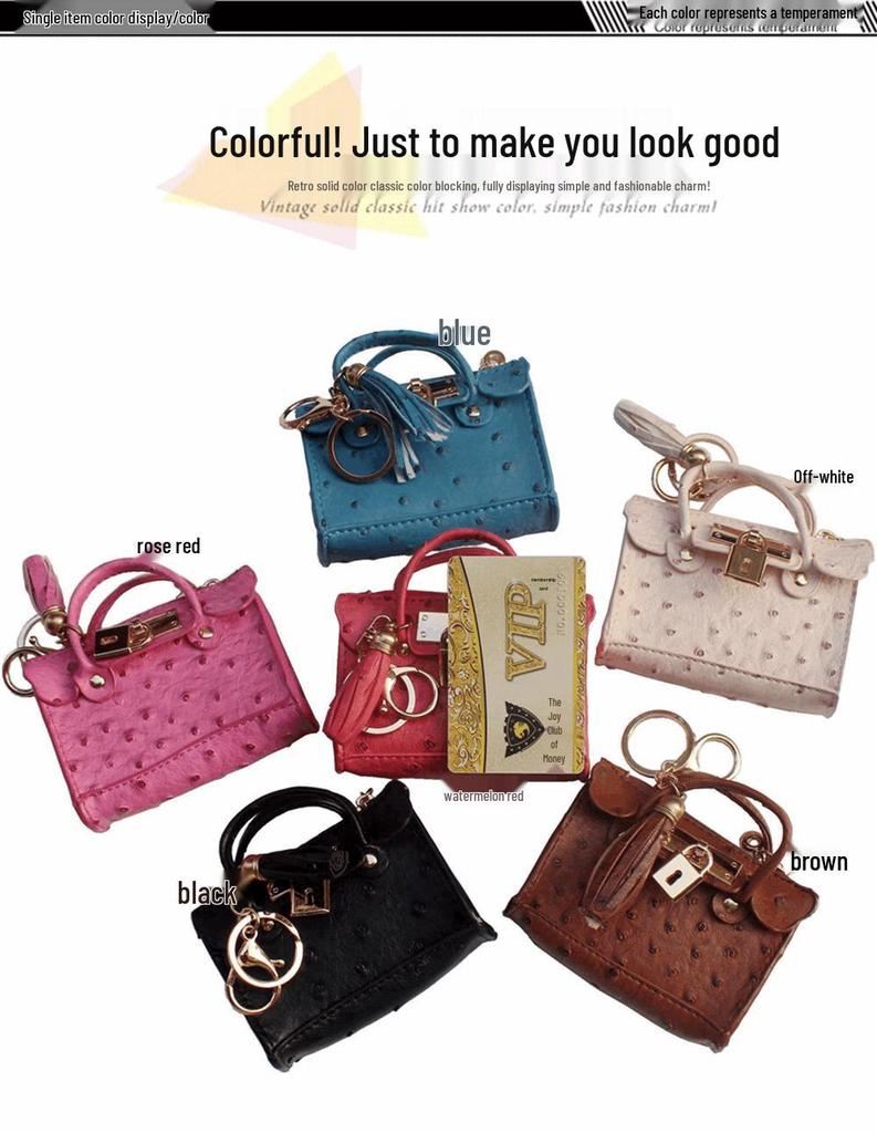Fashion Tassel Ostrich Pattern Mini Handbag & Key Holder