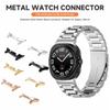 For Samsung Galaxy Watch 8 40/44mm 8Classic 1Pair Watchband Connectors Metal Adapters Stainless Steel Bracelets Link Attachment