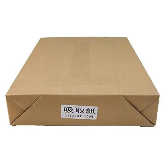 

Calligraphy blotting paper 100 sheets 315 x 234 mm