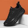 Autumn New Men's Sports Shoes Running Shoes Sports Blue Ball Shoes Lightweight Casual Shoes Outdoor Walking Shoes Walking Shoes