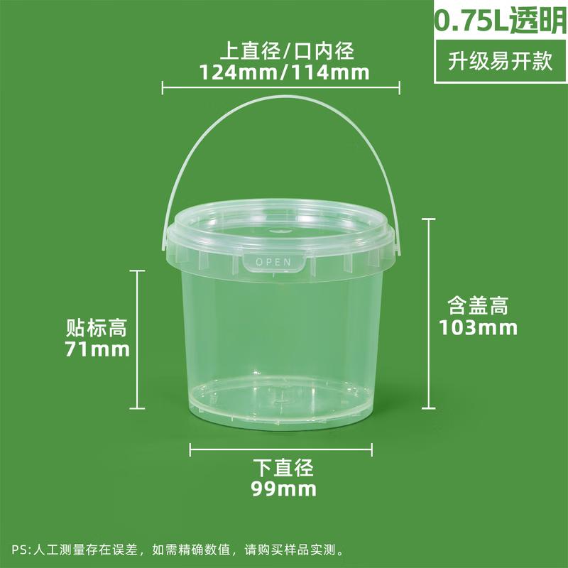 COFLYEE Disposable Clear Food Packaging Tubs
