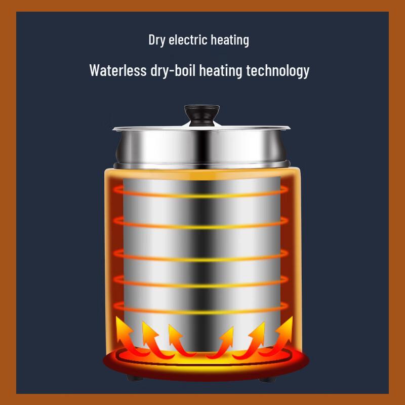 Wutuo Electronic Insulated Pot Inner Liner
