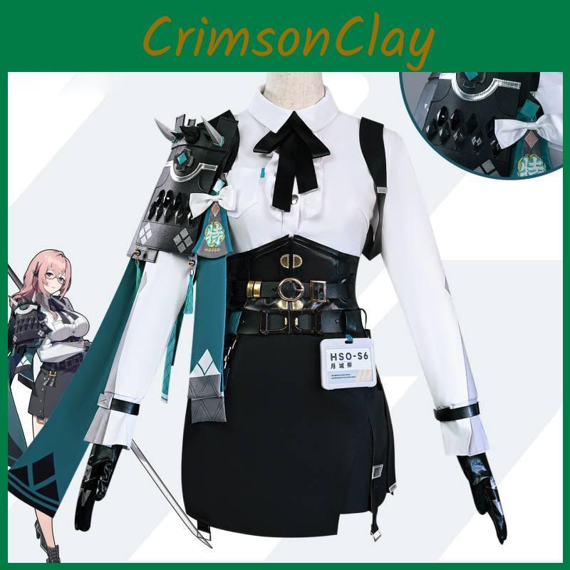 Zone Zero Zenless Tsukishiro Yanagi Cosplay Costume Halloween Clothing Party