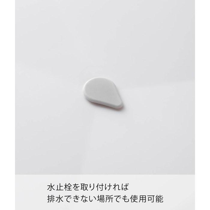 Yamazaki Drying Basket Aqua White 2898, Approx. W42xD23xH17cm