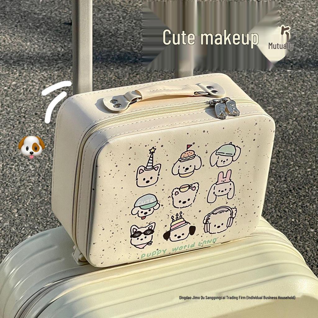 Large Capacity Cute Handbag Makeup Case with Mirror - Portable Travel Cosmetics Bag
