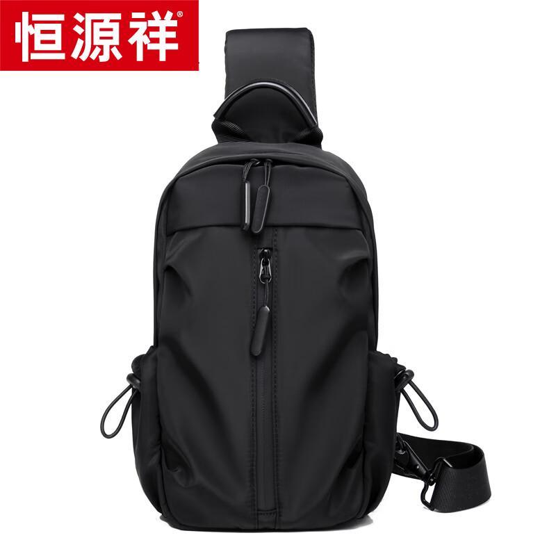 Hengyuanxiang Unisex Waterproof Chest & Crossbody Bag
