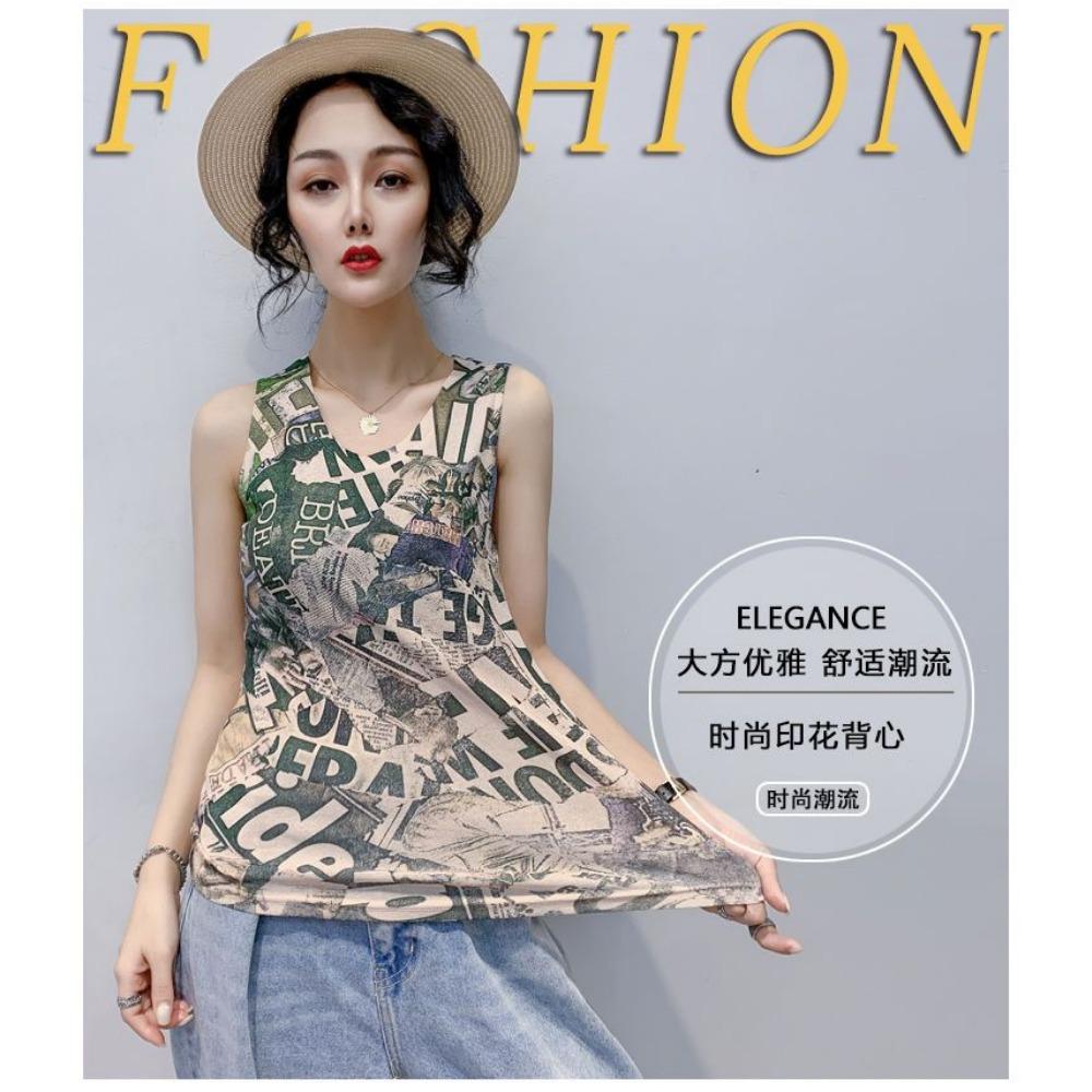 Korean Printed Camisole Vest Women's Summer New Fashionable Slim Fit Sleeveless T-shirt Top