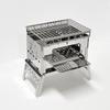 Compact Bonfire Grill Set Wara's B-6-kun 4-Piece / SHO-0004-10-25-38
