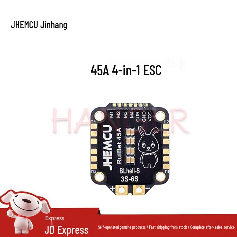 JHEMCU FPV Drone Flight Controllers, ESCs & Stacks