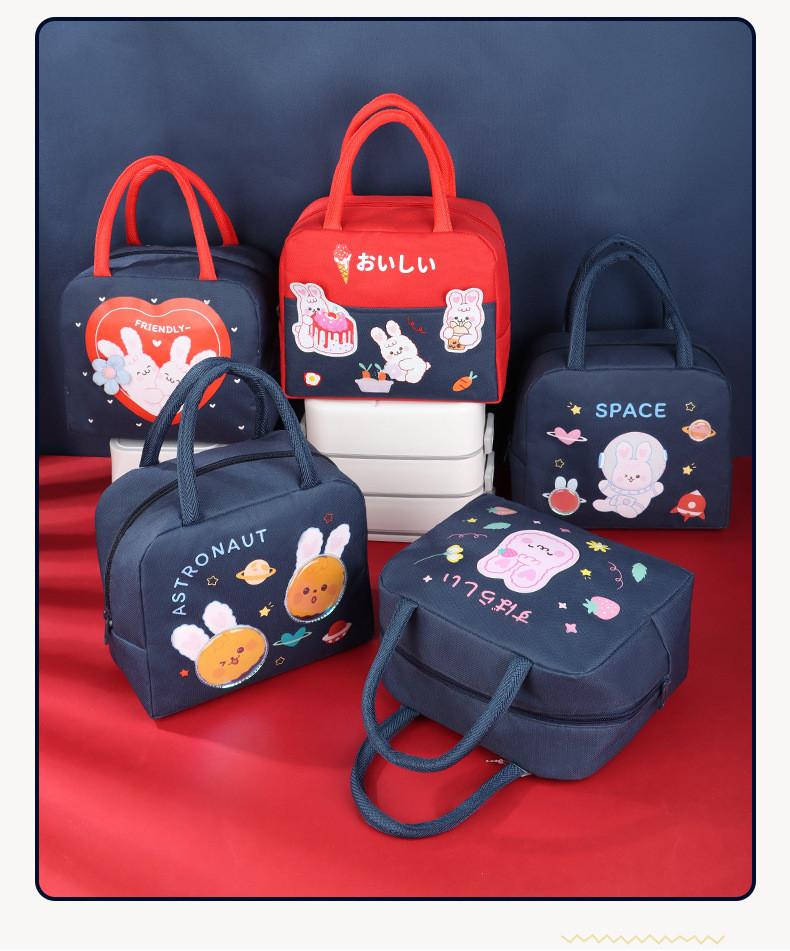 Lunch Bag Cartoon Oxford Cloth Aluminum Foil Insulated Bento Bag For School