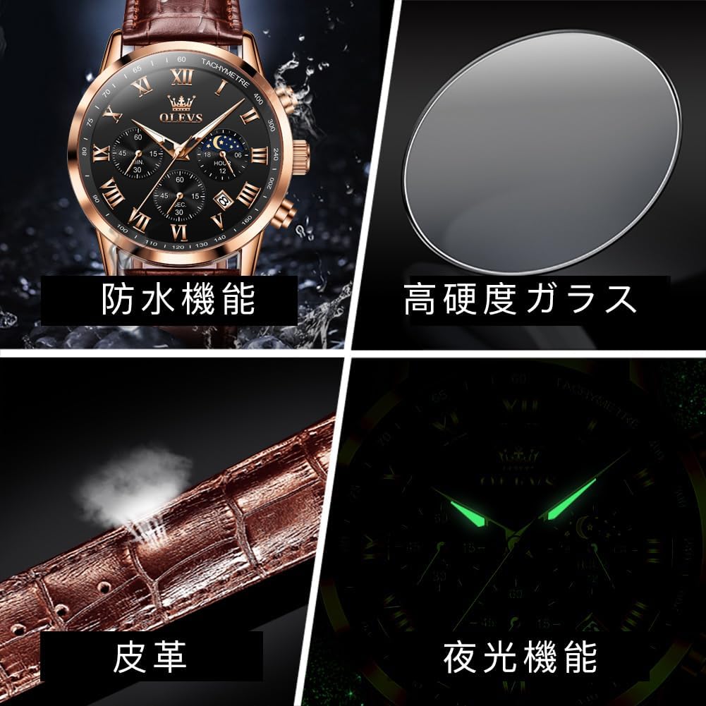 OLEVS Leather Day of the Black Men's Wristwatch, Waterproof, Analog, Stylish, Simple, Quartz, Lightweight, Brown, Date, Week,