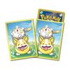 Center Original Trading Card Game Deck Togedemaru Yamper Pokémon Pokémon Shield &