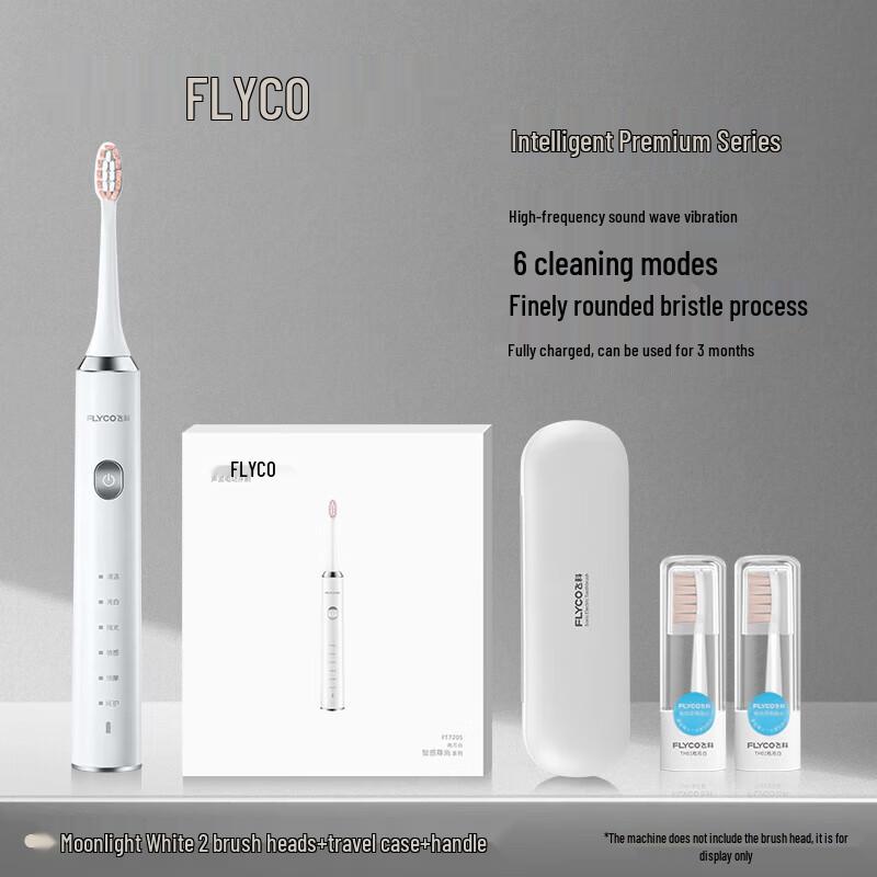 

Flyco FT7205 Sonic Electric Toothbrush
