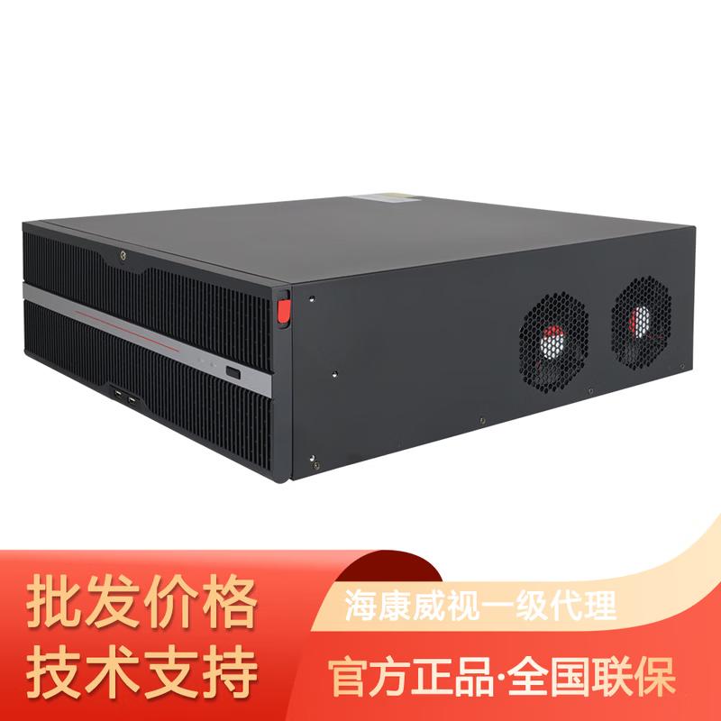 

Hikvision 8K 16-Bay 128-Channel Network Video Recorder CN plug (adapter included)