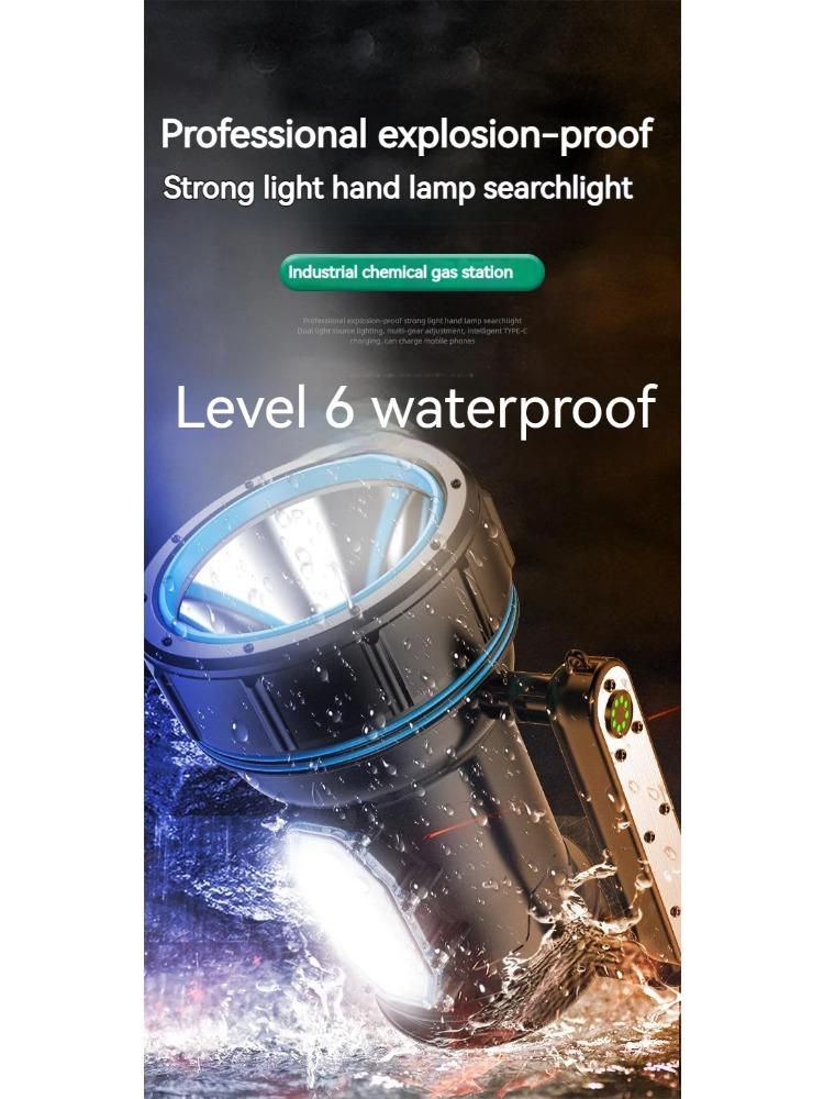Explosion-proof Flashlight Hand Lamp High Brightness High Power Anti-static Industrial Flashlight For Industrial Chemical