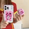 ins Korean cartoon animal suitable for Apple 16promax mobile phone case iPhone15 magnetic suction bracket 14P new