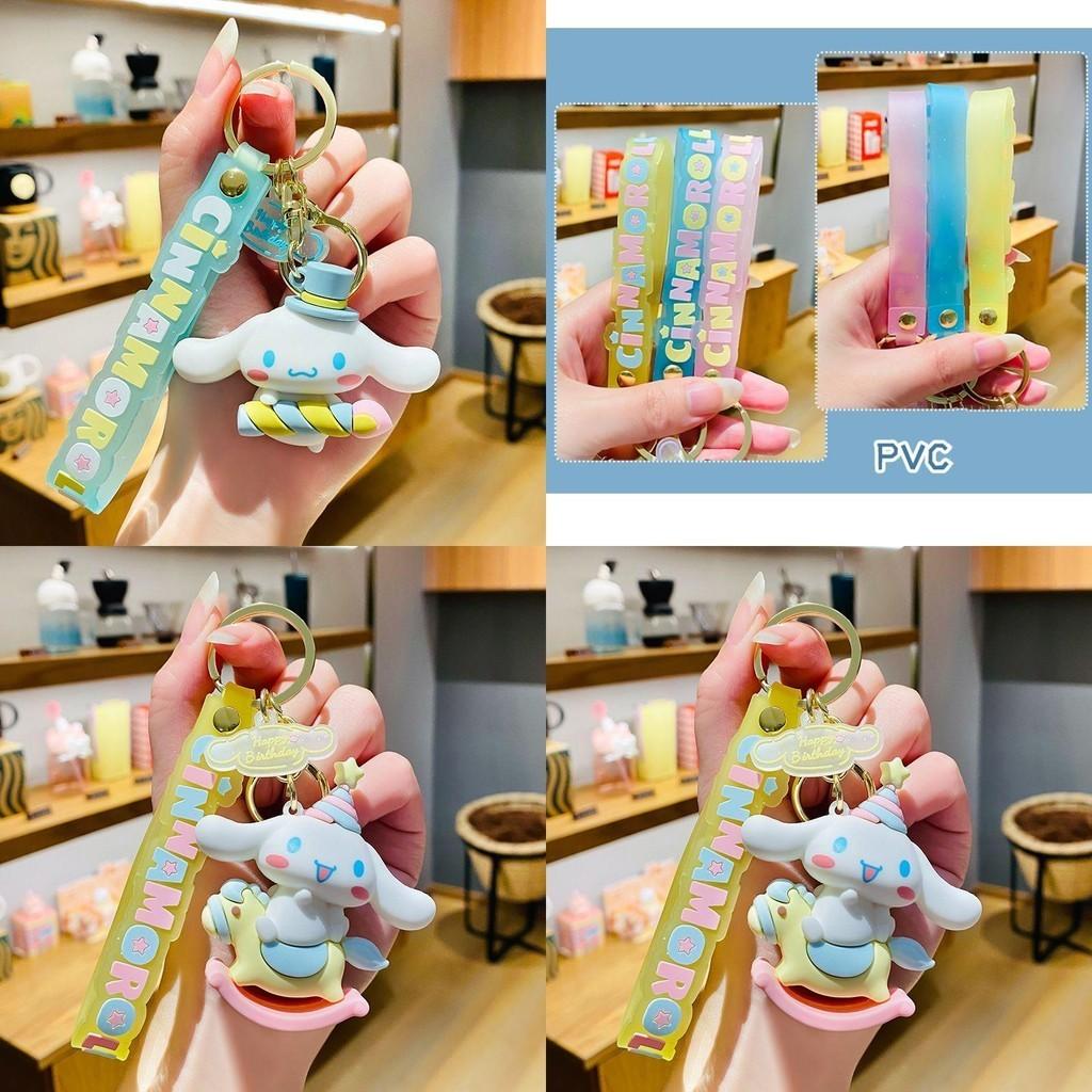 Charming Cinnamoroll Pendant Keychain Xmas Gift