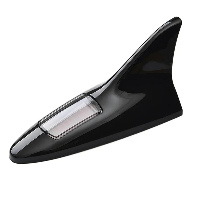 Universal Solar LED Light Car Shark Fin Antenna Roof Tail Modified Light Belt Antenna Driving Safety Warning Light Car Supplies High Quality