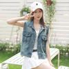 Women's Sleeveless Denim Waistcoat - Summer Trendy, Versatile, Lightweight Small Size
