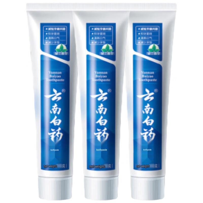 Yunnan Baiyao Multi-Effect Gum Care Toothpaste
