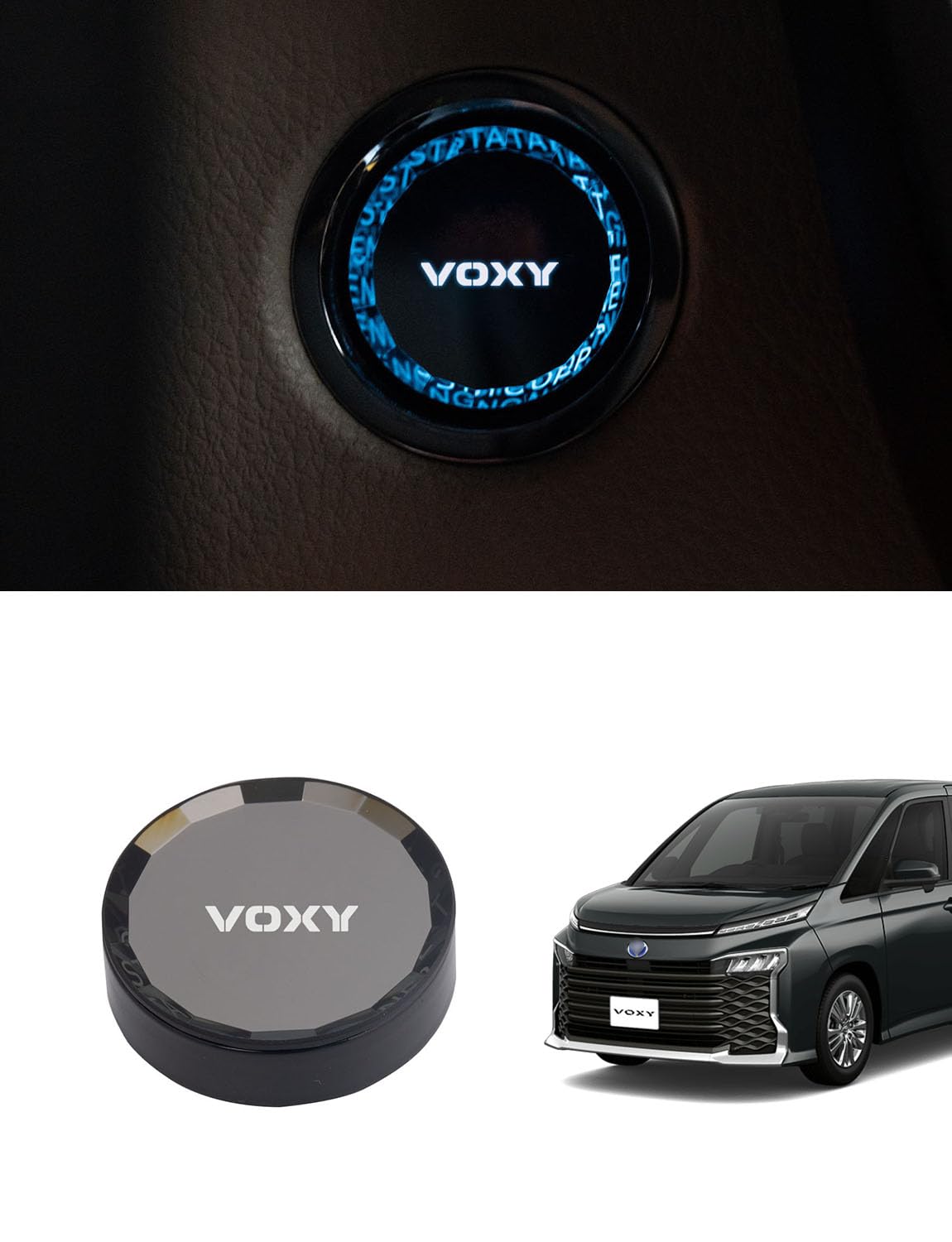 

Haoshilianfa Voxy Серия 90 Совместим с Toyota Обработка поверхности кристалл Крышка кнопки запуска двигателя VOXY 90 series