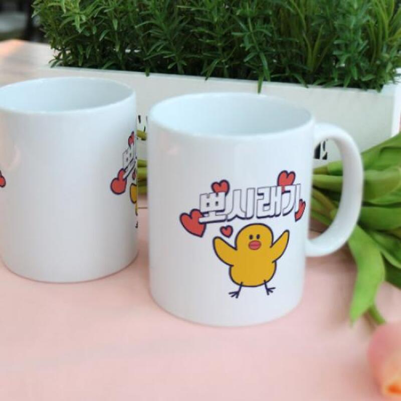 

pd693-Design Mug 2p-Posiraegi