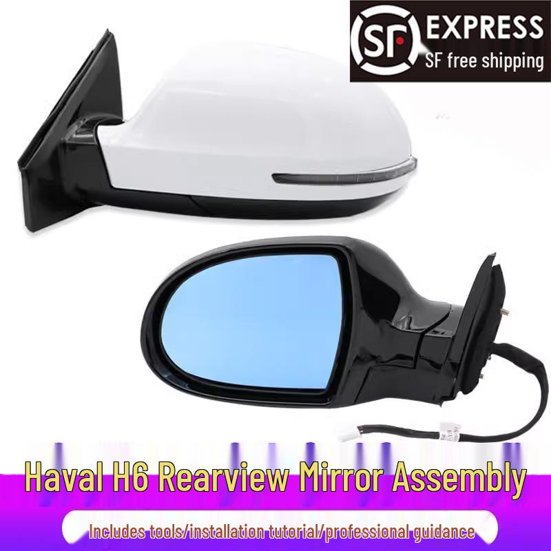 Upgraded Sports Rearview Mirror for Great Wall Haval H6