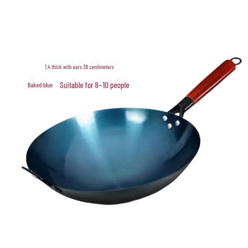 

Yoshida Sho Pre-Seasoned Wrought Iron Wok