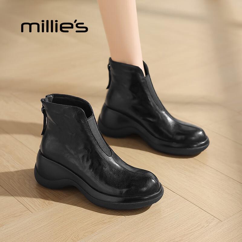 Millies Women s Genuine Sheepskin Wedge Chelsea Boots 37