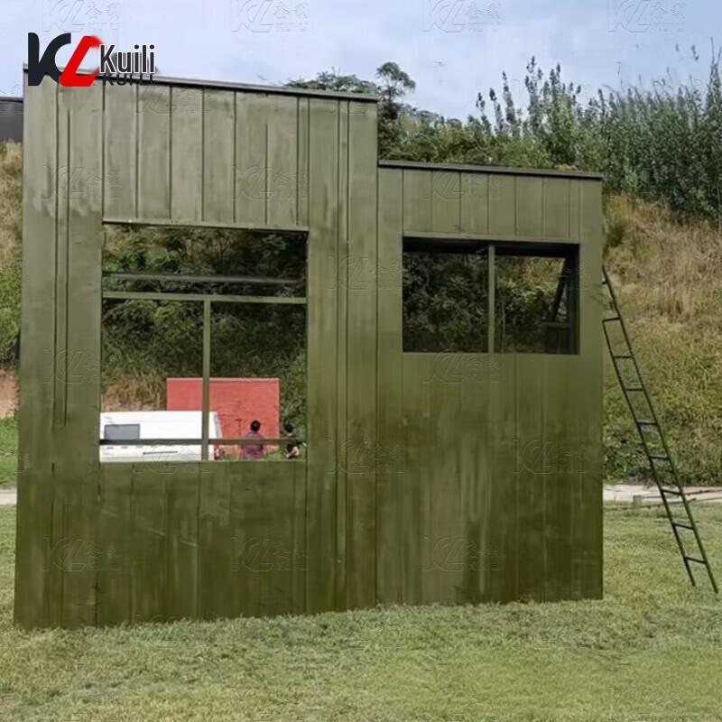 Kuilai Physical Training Climbing Wall