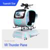 Yuanshixing VR Dual-Pilot Flight Simulator