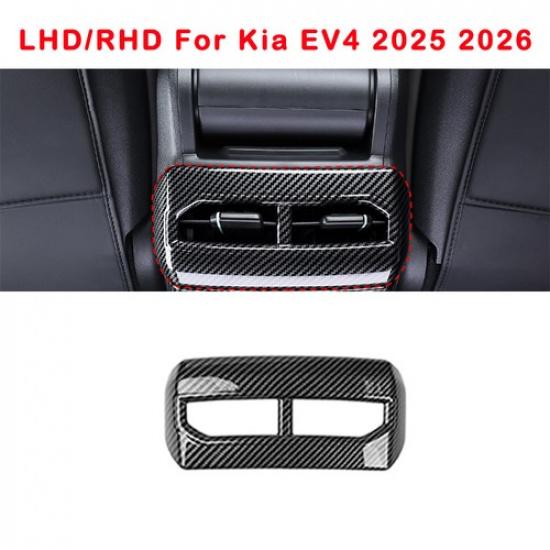 Декоративная накладка на панель воздуховода заднего сиденья для KIA EV4 2025-2026 Аксессуары Carbon Fiber - Up