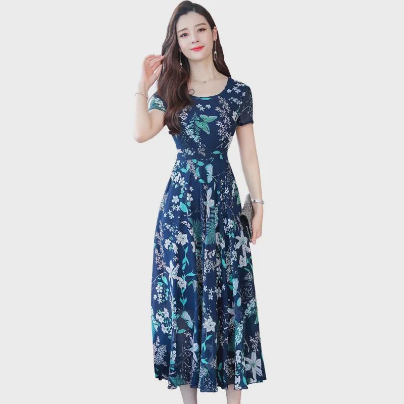 Korean Summer Floral Short-Sleeve Dress - Women's Slim Round Neck Swing Skirt