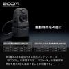 Zoom 4K Video Music Live Performance Video XY Stereo USB Webcam Warranty Q2n-4K Camera, Recorder, Streaming, Recording, Microphone, High-Resolution