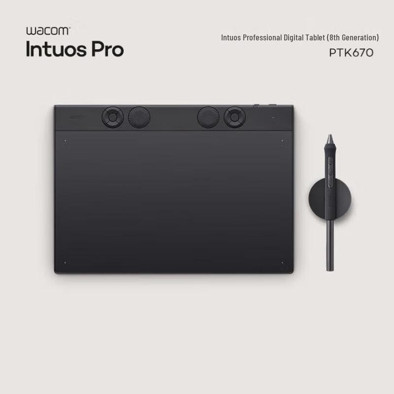 Wacom Intuos Pro PTK670 Digital Drawing Tablet