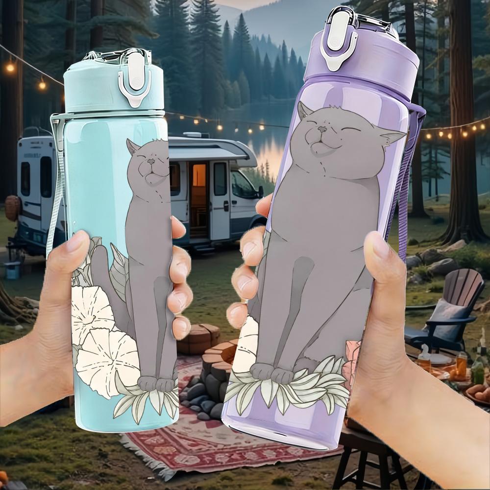 1 Stück Graue Katze Rose Blume Floral Brustkorb 750ml Farbe Kunststoff Wasserflasche Auslaufsicher Klappdeckel mit Strohhalm Für Sport Büro Zuhause