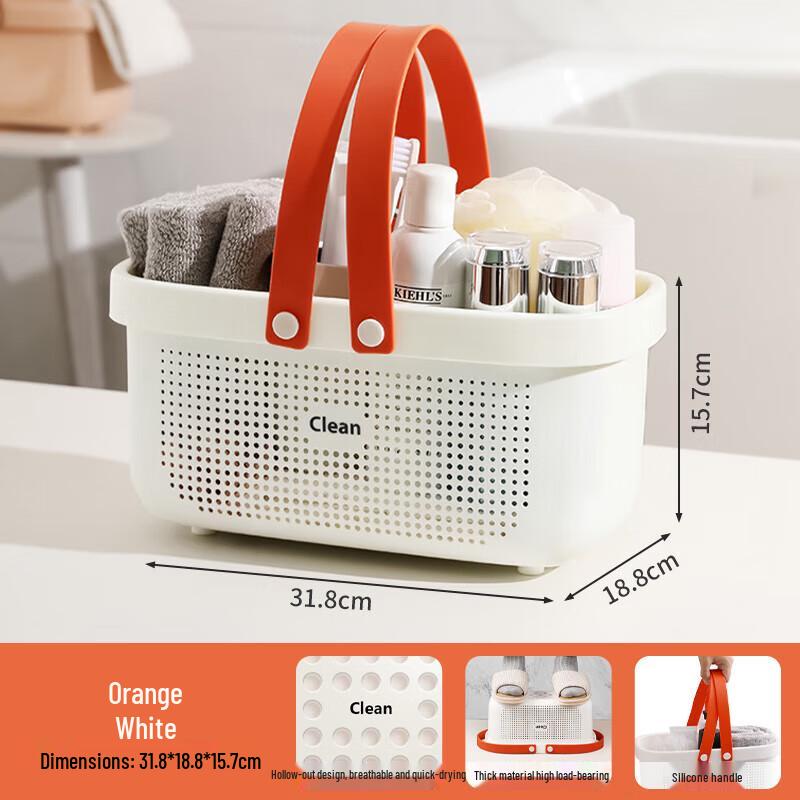 JEKO&JEKO Bärbar Duschkorg