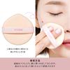 Etude Tone Up CM Cushion Base Tone Up UV Protection 15g [Etude Official] / / / /