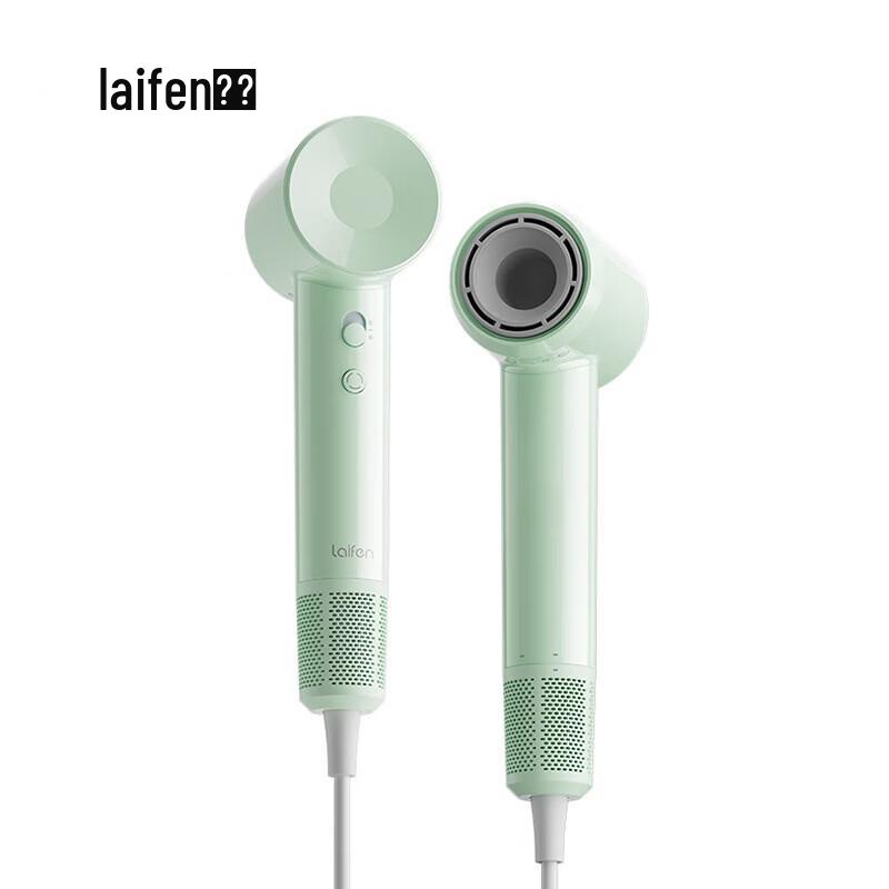LAIFEN SE Lite High-Speed Hair Dryer CN plug (adapter included)
