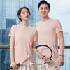 Tluoman Unisex Quick-Dry Round Neck T-Shirt