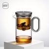 Magnetic Switch Tea Pot Set, High-End Tea Set, Tea Water Separator, Household Tea Making Tool, Heat-Resistant Glass Tea Set