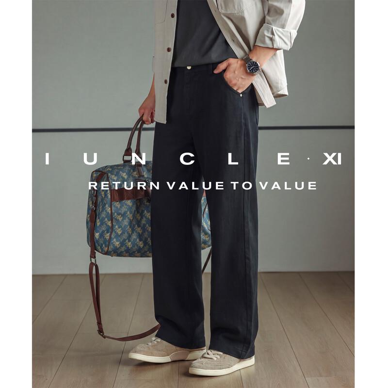 Men's Relaxed Fit Washed Straight-Leg Casual Trousers