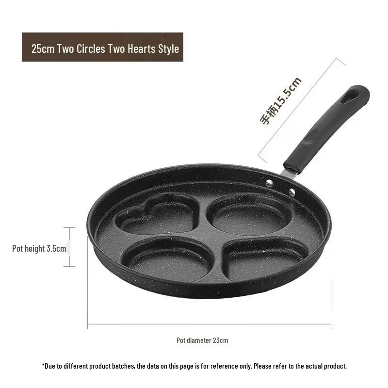 Wutuo 4-Hole Egg Frying Pan