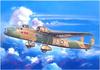 VALOM 1/72 British Handley Page Harrow Mk.2 Twin-Engine Transport Bomber Plastic Model Kit CV72057