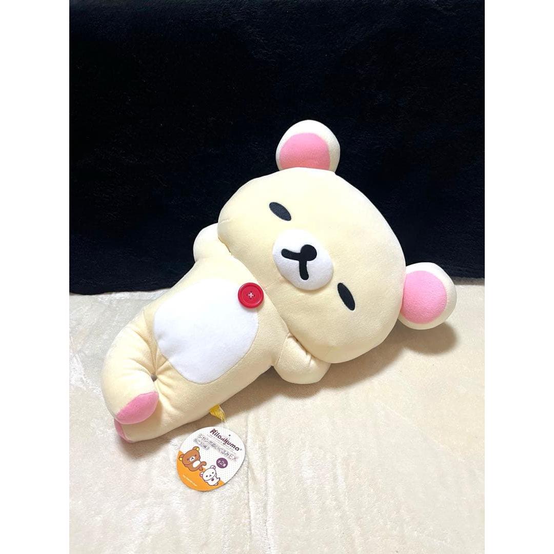 Korilakkuma Jumbo stuffed toy EX